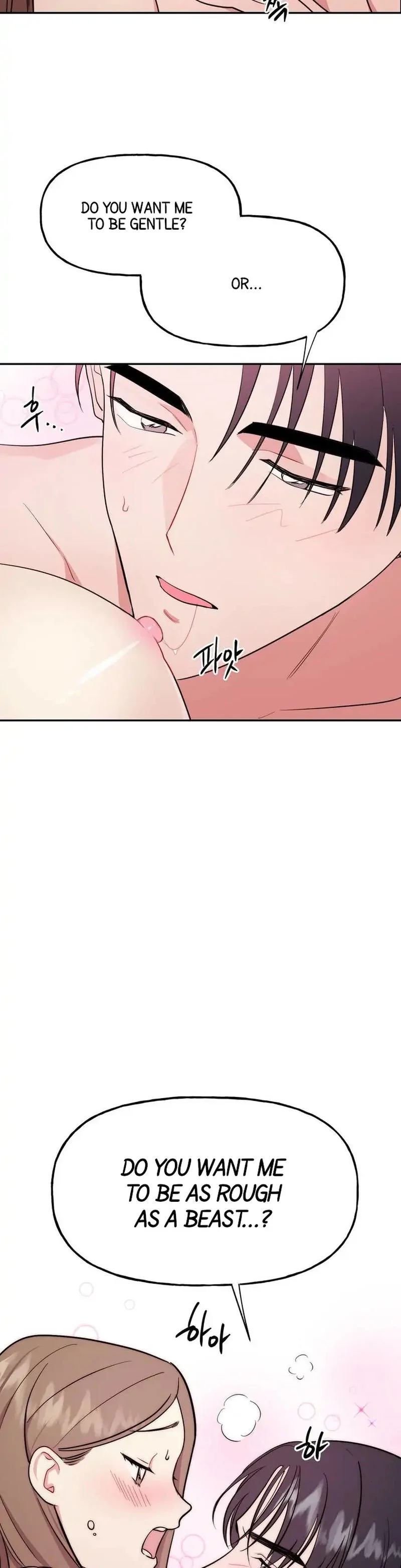 Obscene Baguette chapter 3 page 16