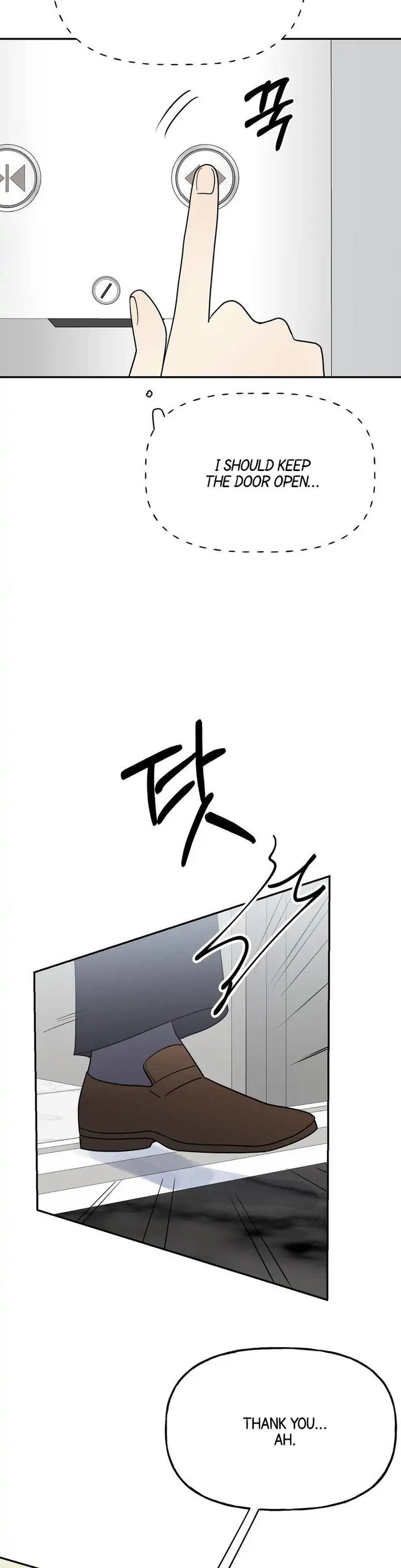 Obscene Baguette chapter 3 page 24