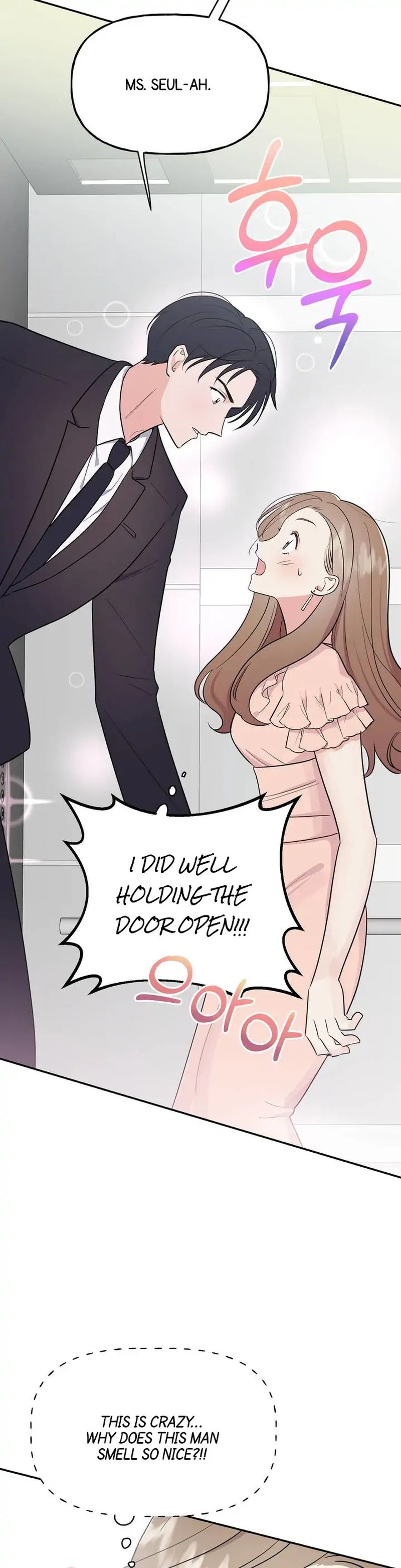 Obscene Baguette chapter 3 page 25