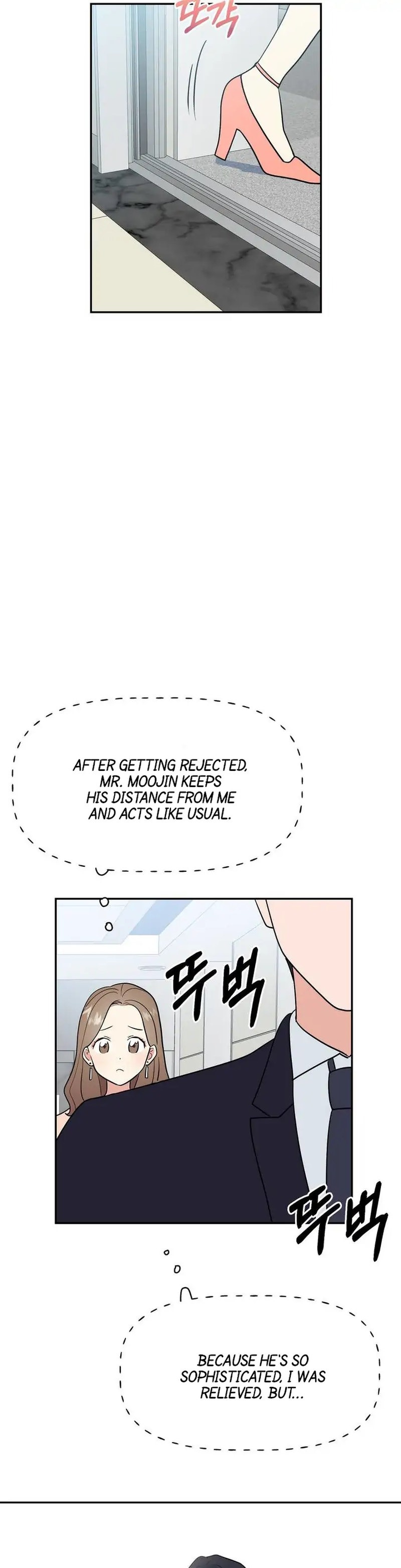 Obscene Baguette chapter 3 page 29