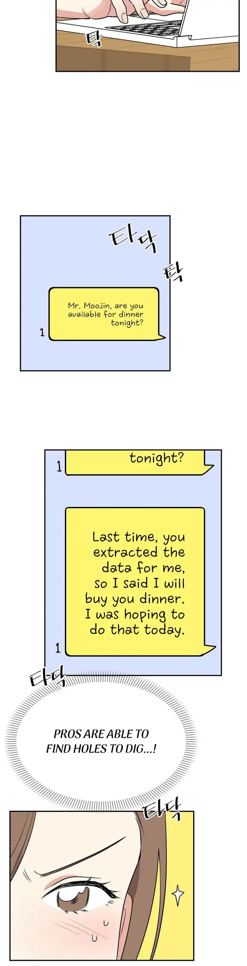 Obscene Baguette chapter 3 page 32