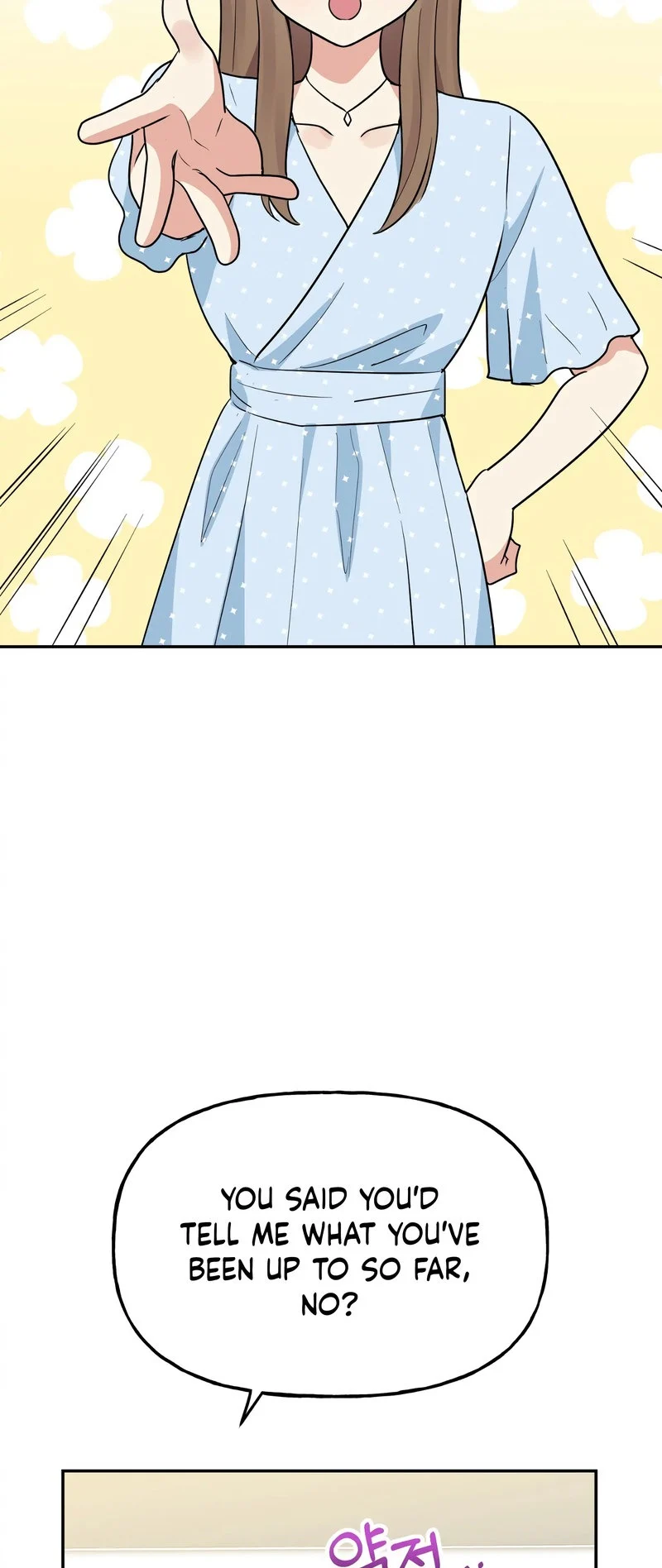 Obscene Baguette chapter 31 page 3