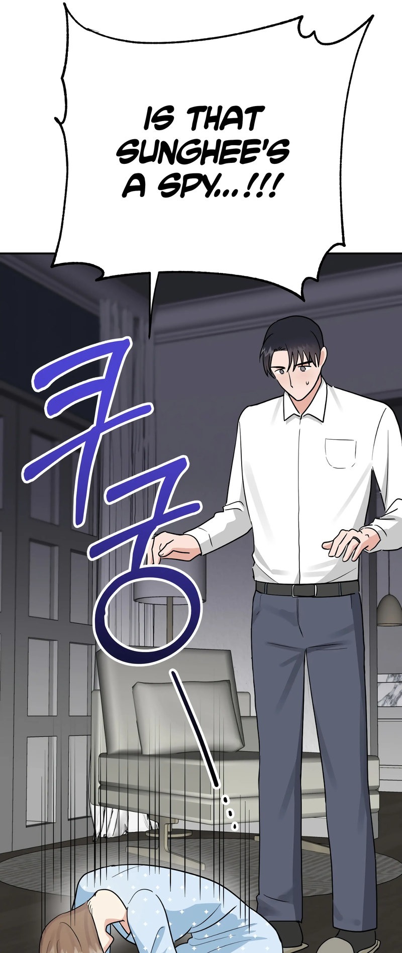 Obscene Baguette chapter 31 page 10