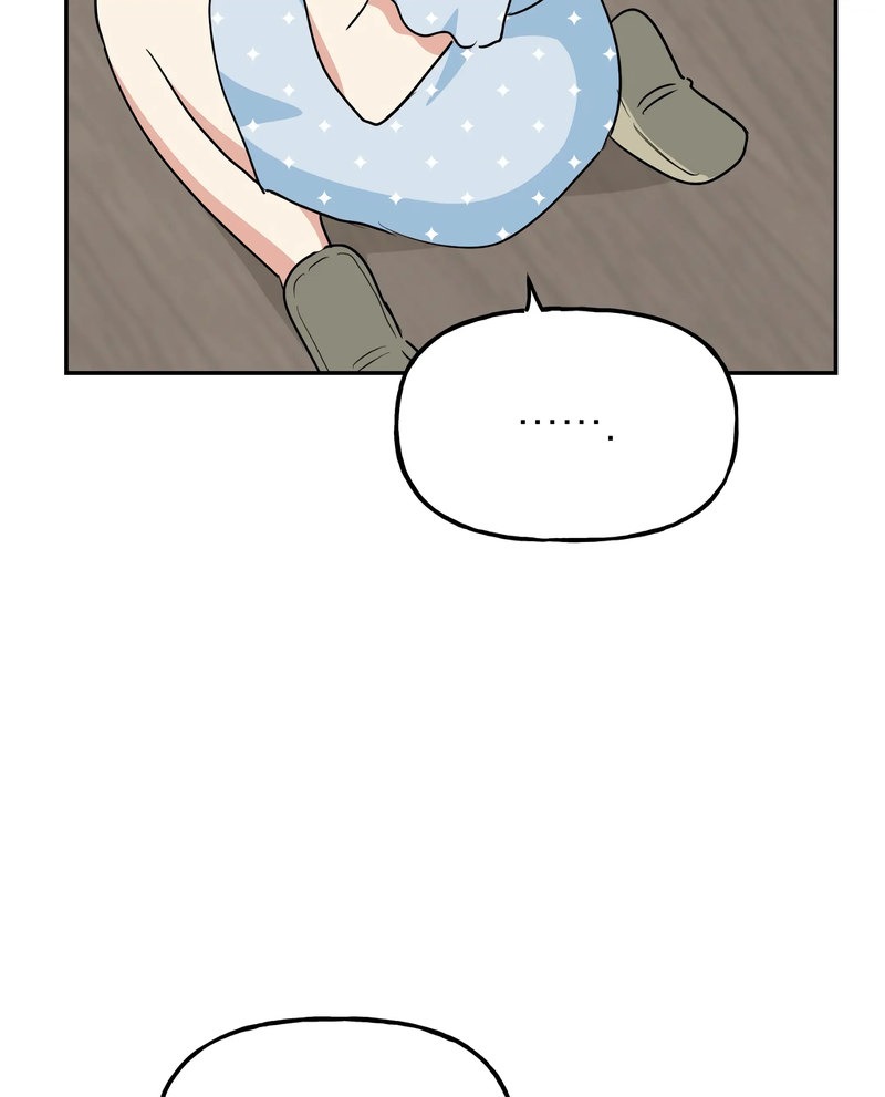 Obscene Baguette chapter 31 page 22