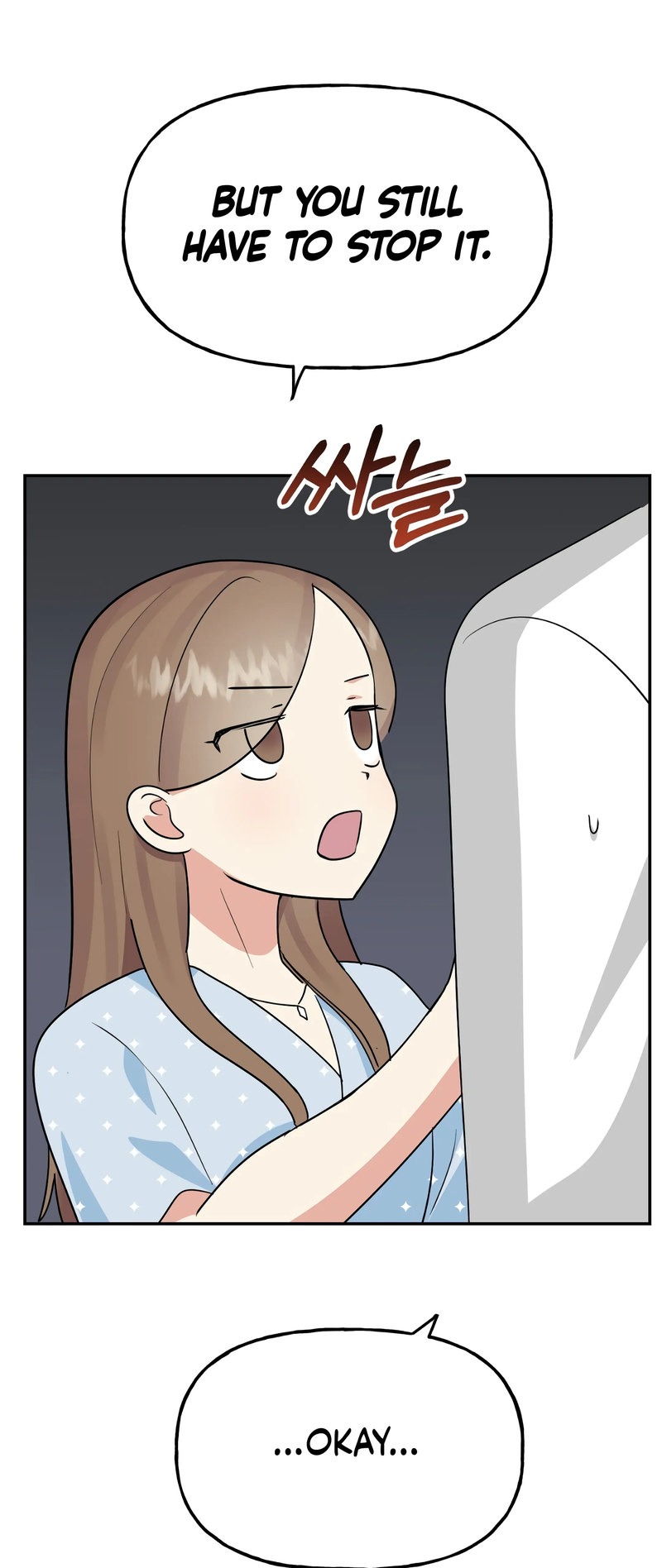 Obscene Baguette chapter 31 page 32