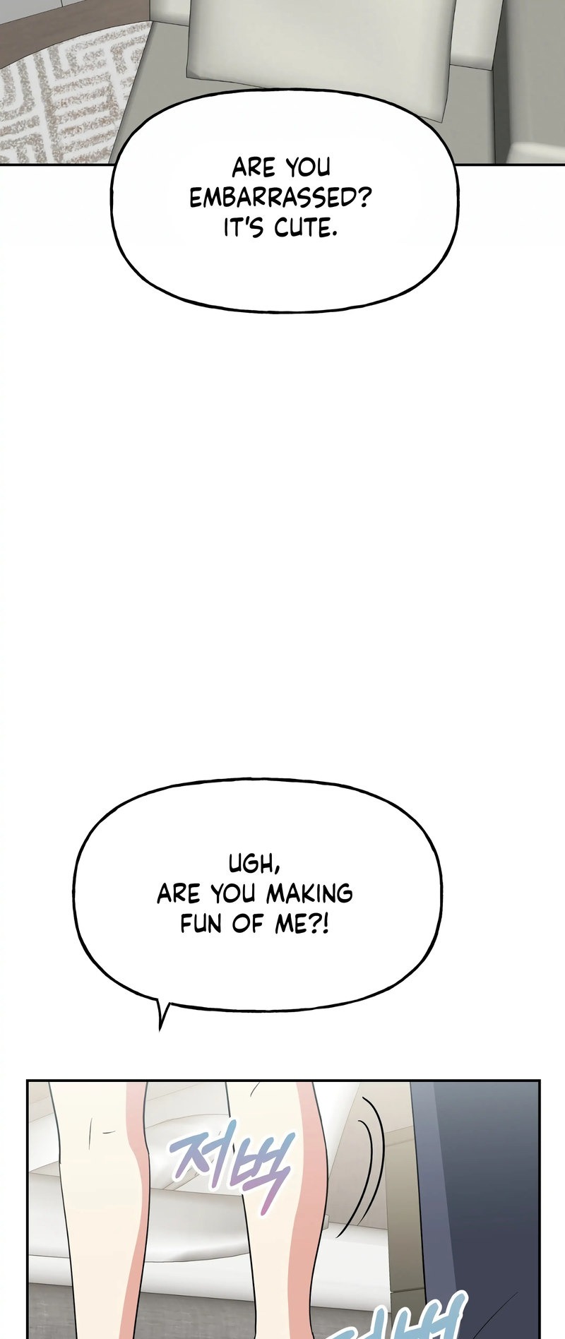 Obscene Baguette chapter 31 page 34