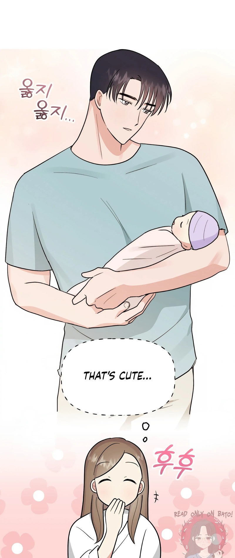 Obscene Baguette chapter 31 page 58
