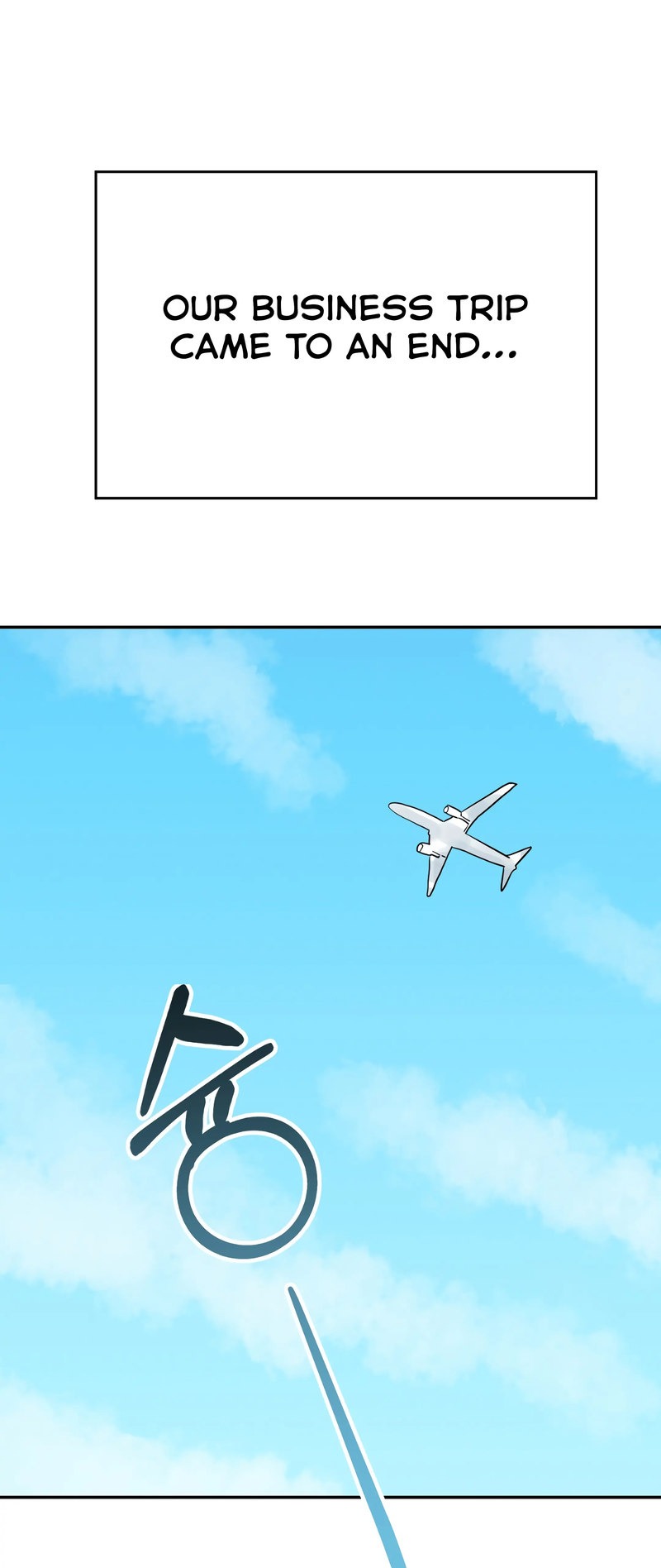 Obscene Baguette chapter 31 page 60