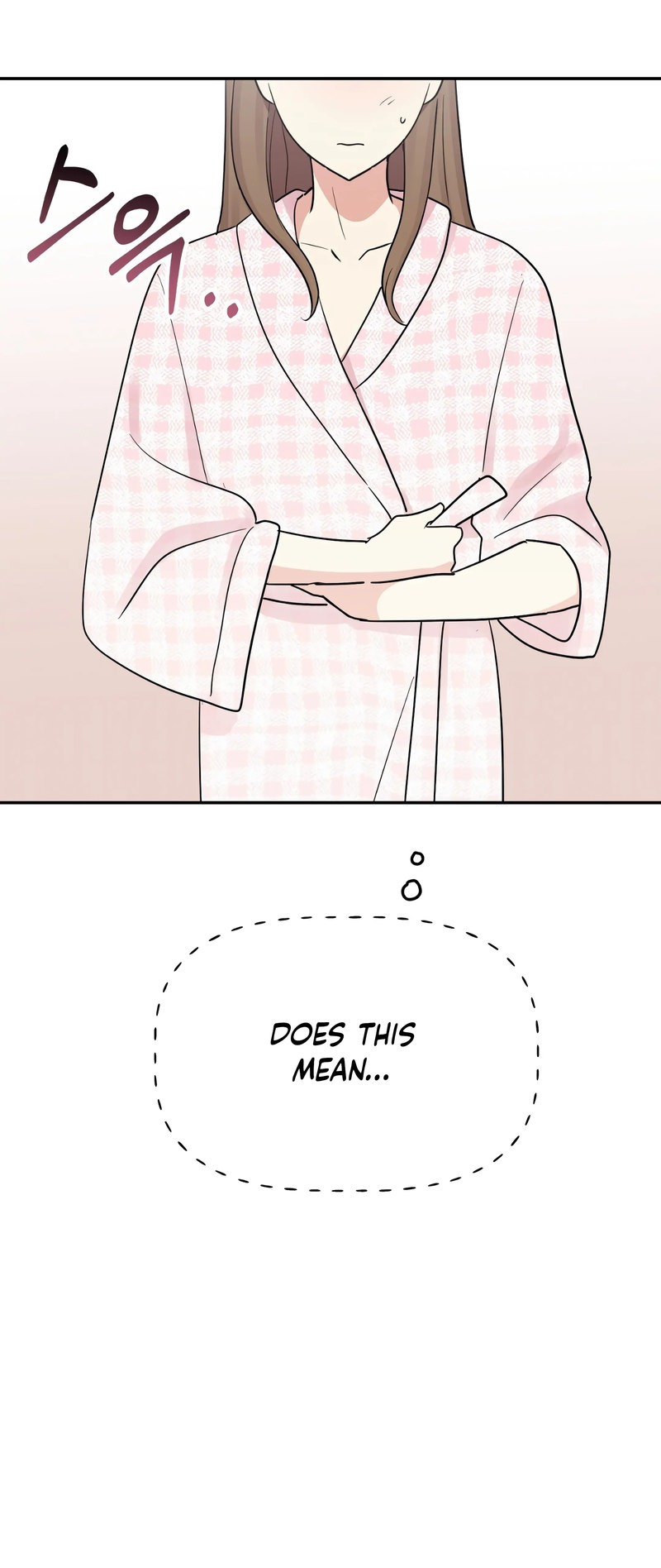Obscene Baguette chapter 31 page 64