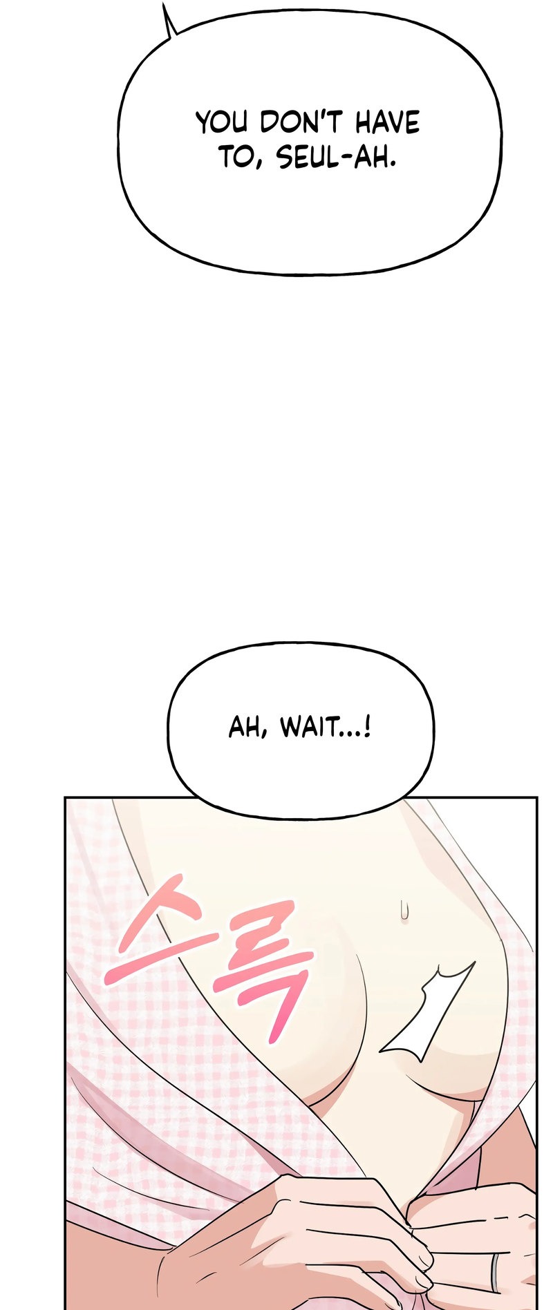 Obscene Baguette chapter 31 page 70