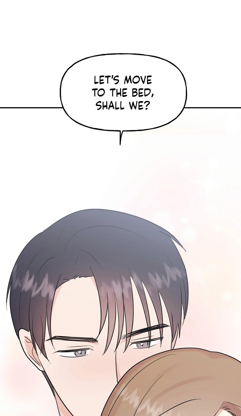 Obscene Baguette chapter 31 page 75