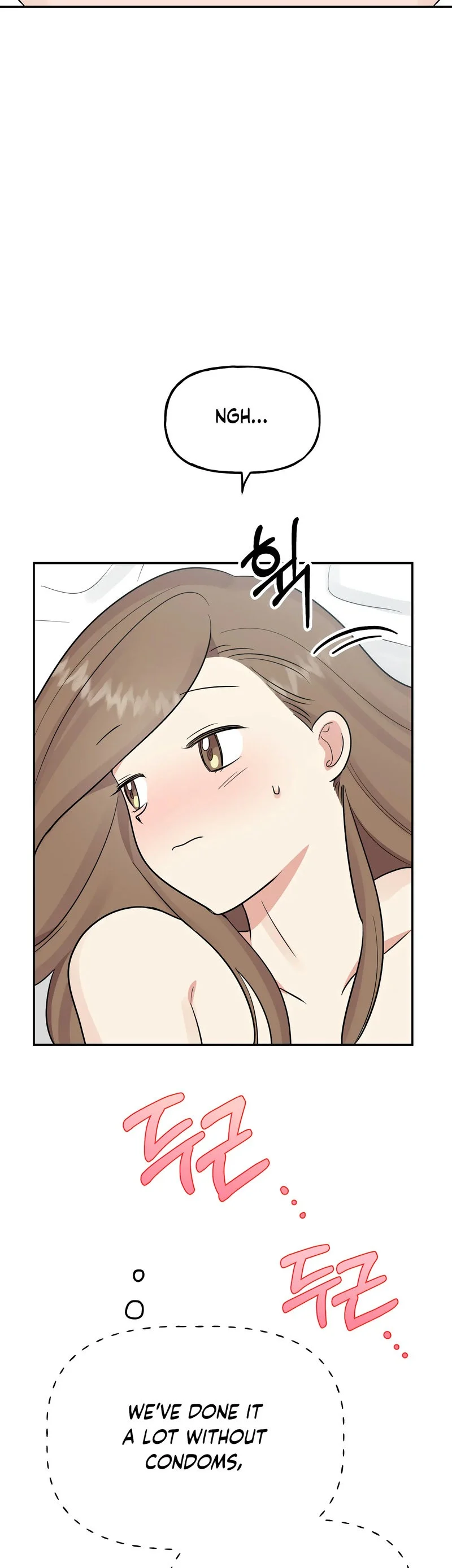 Obscene Baguette chapter 32 page 7