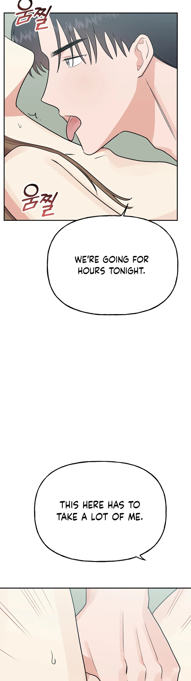 Obscene Baguette chapter 32 page 9