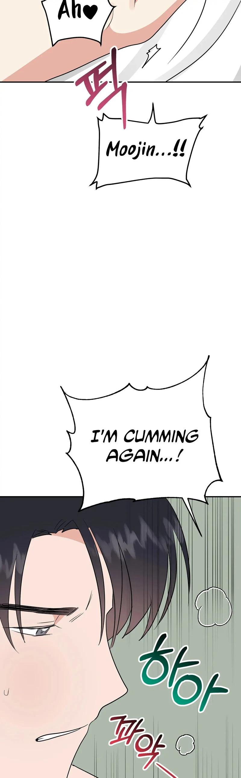 Obscene Baguette chapter 32 page 39