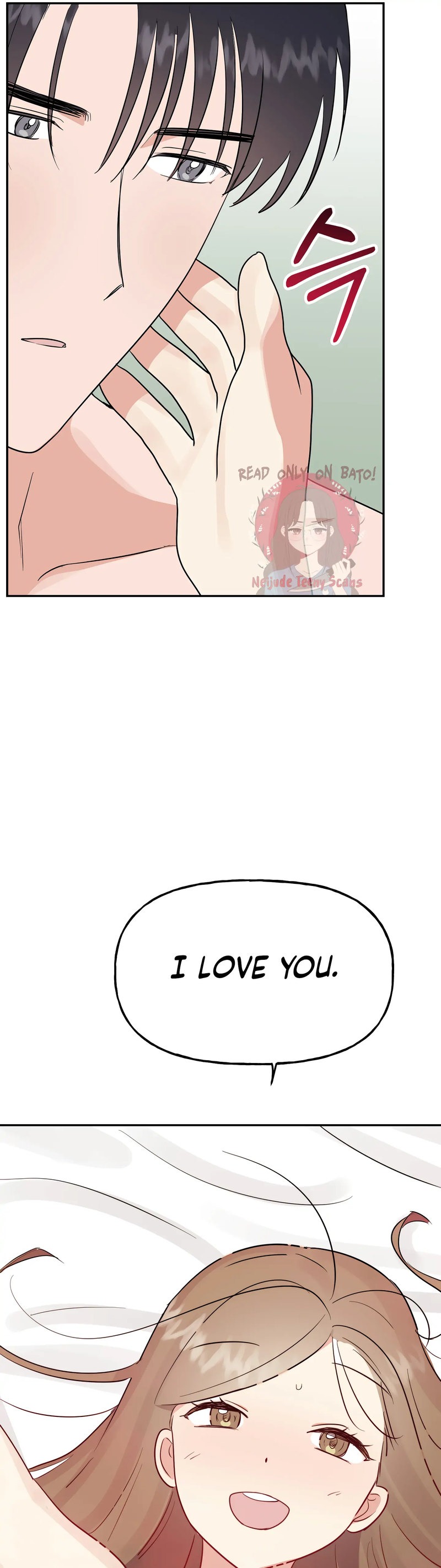 Obscene Baguette chapter 32 page 44