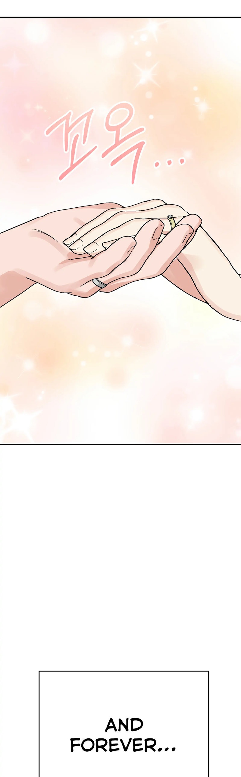 Obscene Baguette chapter 32 page 48