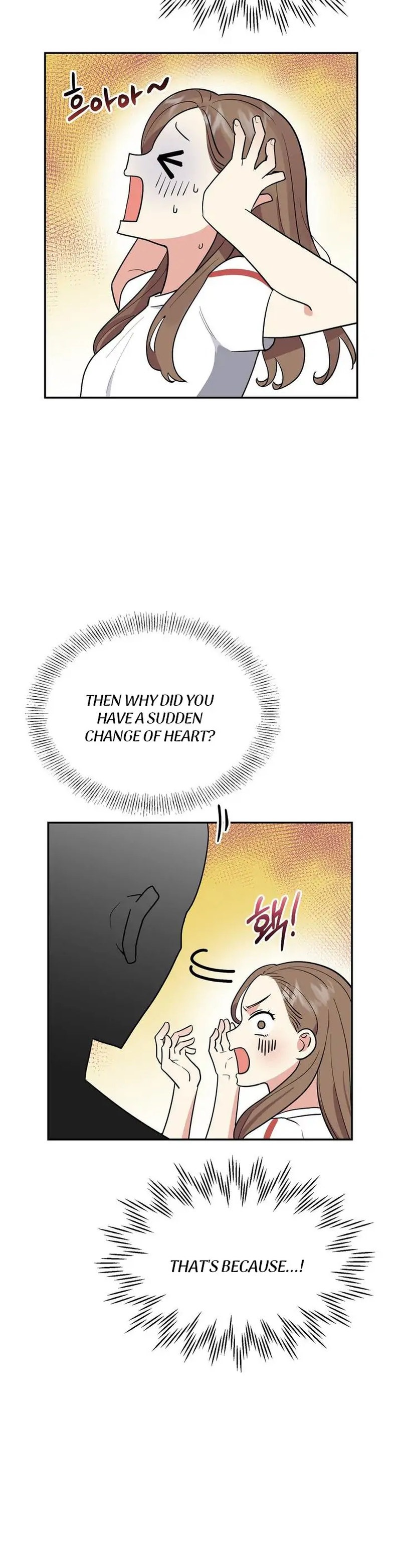 Obscene Baguette chapter 4 page 3