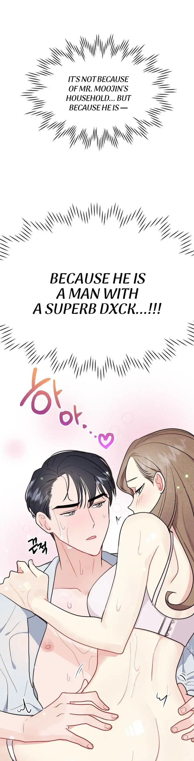 Obscene Baguette chapter 4 page 4