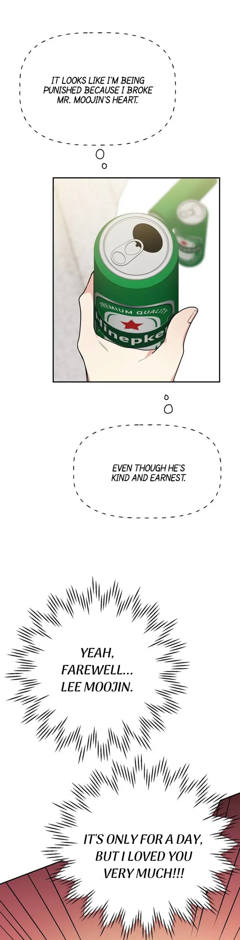 Obscene Baguette chapter 4 page 8