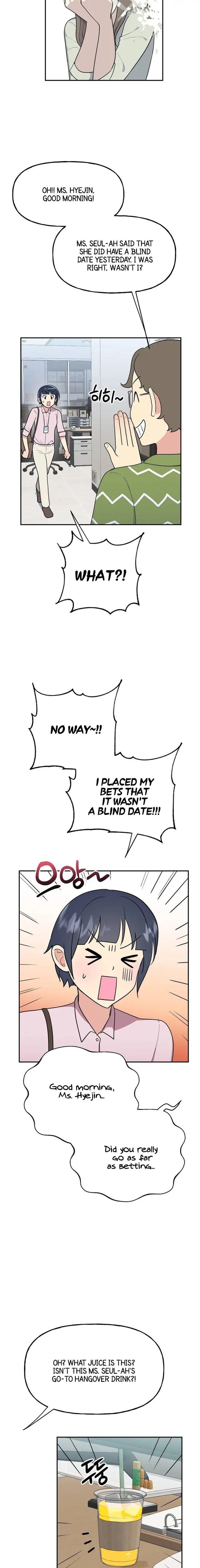 Obscene Baguette chapter 4 page 18