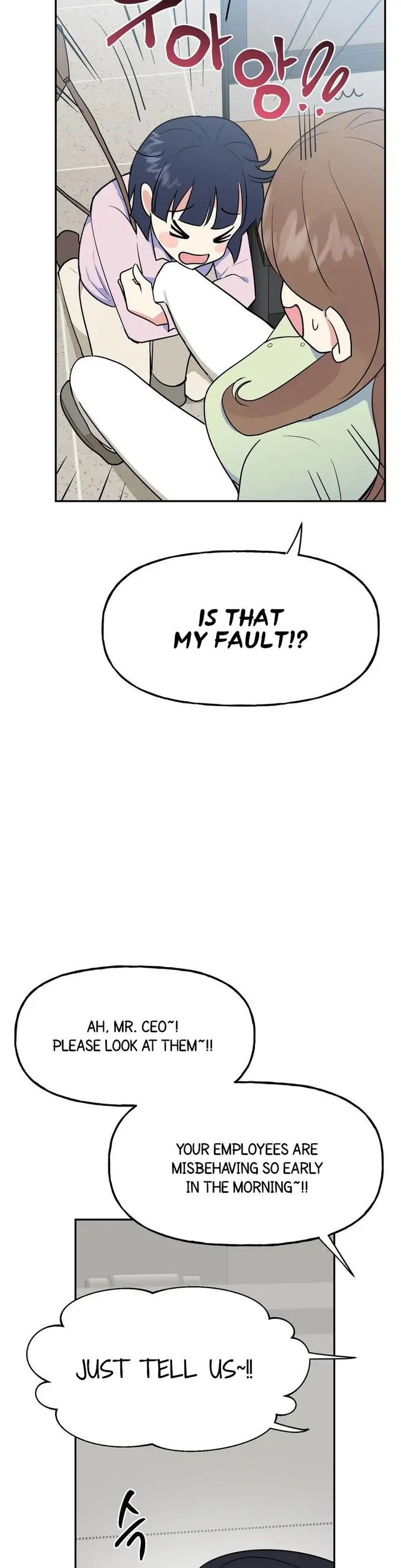 Obscene Baguette chapter 4 page 20