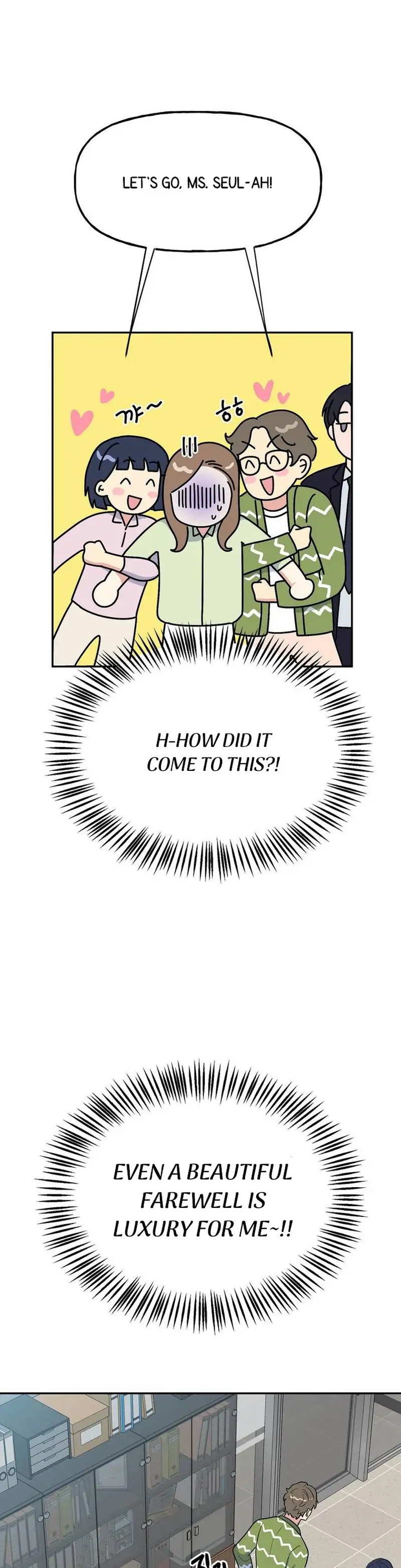 Obscene Baguette chapter 4 page 23