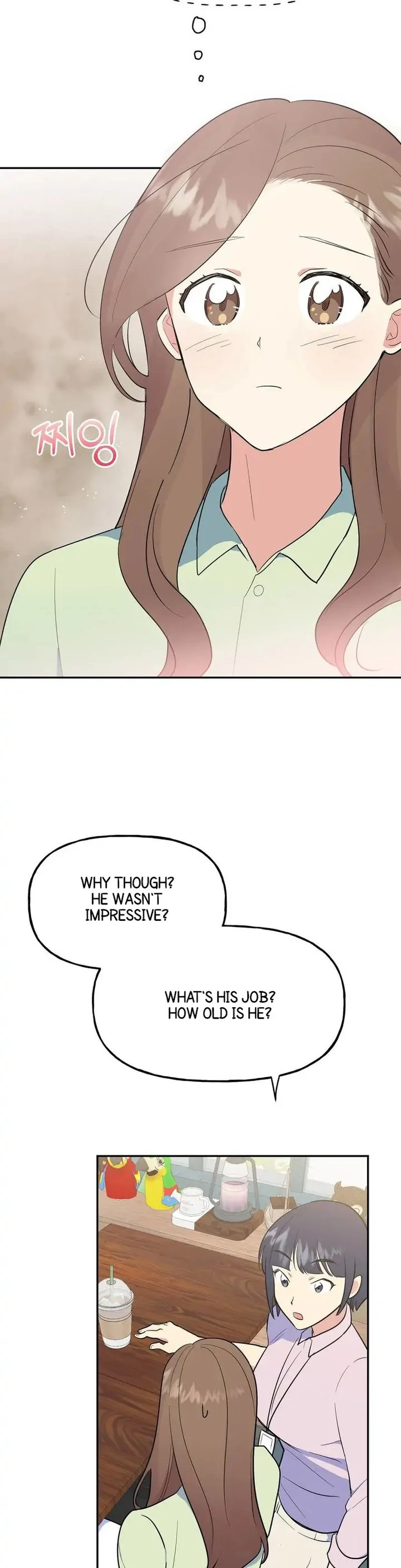 Obscene Baguette chapter 4 page 30