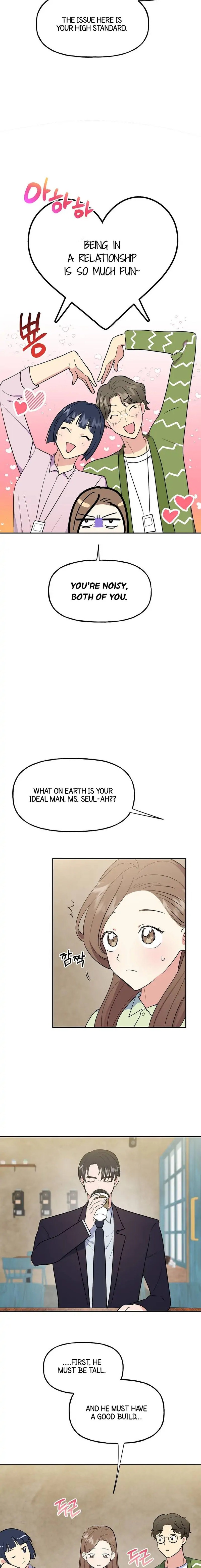 Obscene Baguette chapter 4 page 33