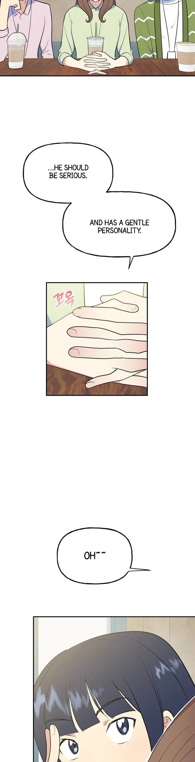 Obscene Baguette chapter 4 page 34