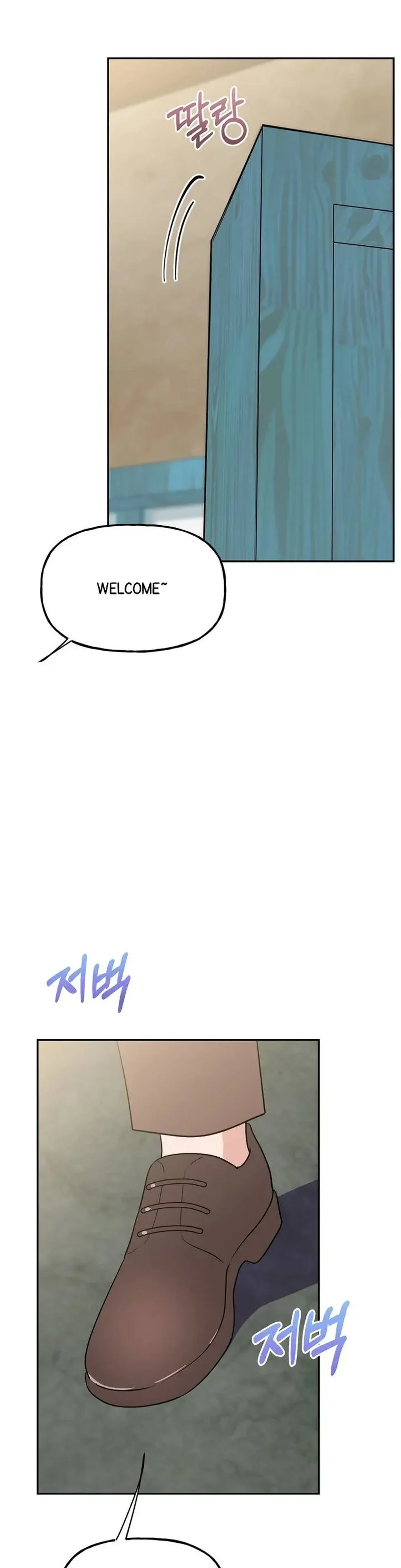 Obscene Baguette chapter 4 page 36