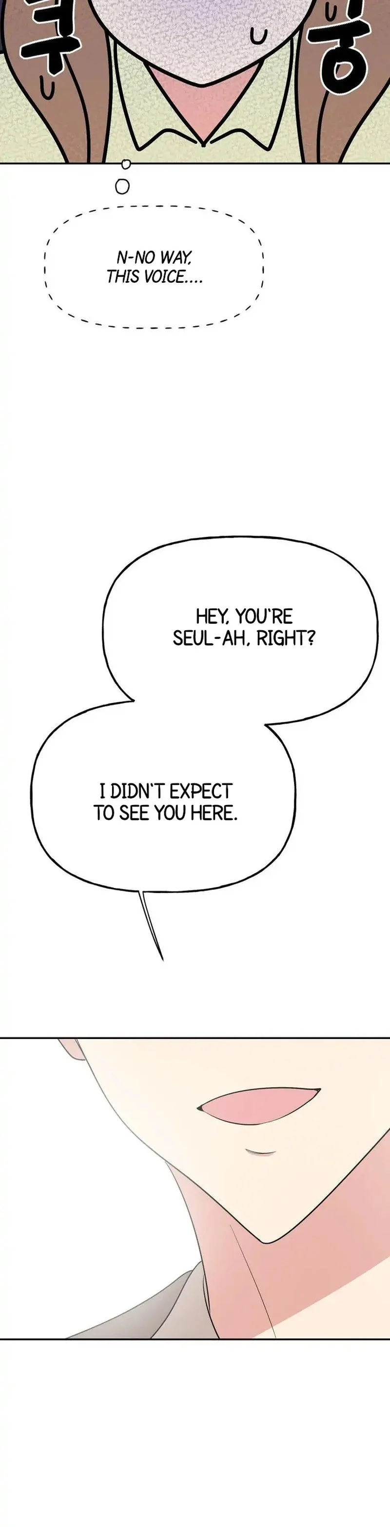 Obscene Baguette chapter 4 page 38
