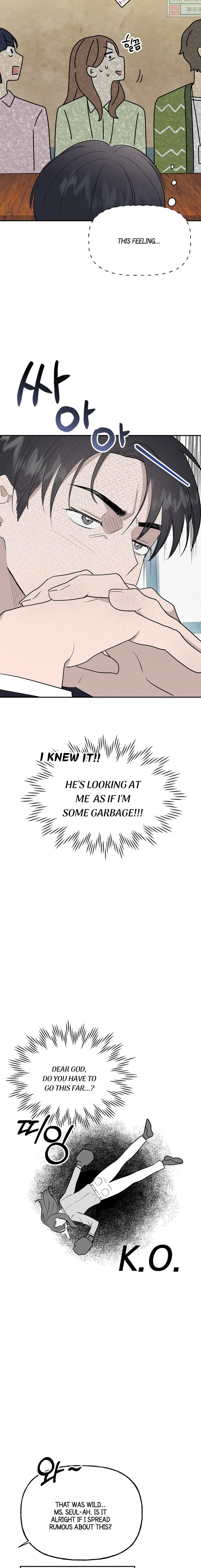 Obscene Baguette chapter 5 page 4