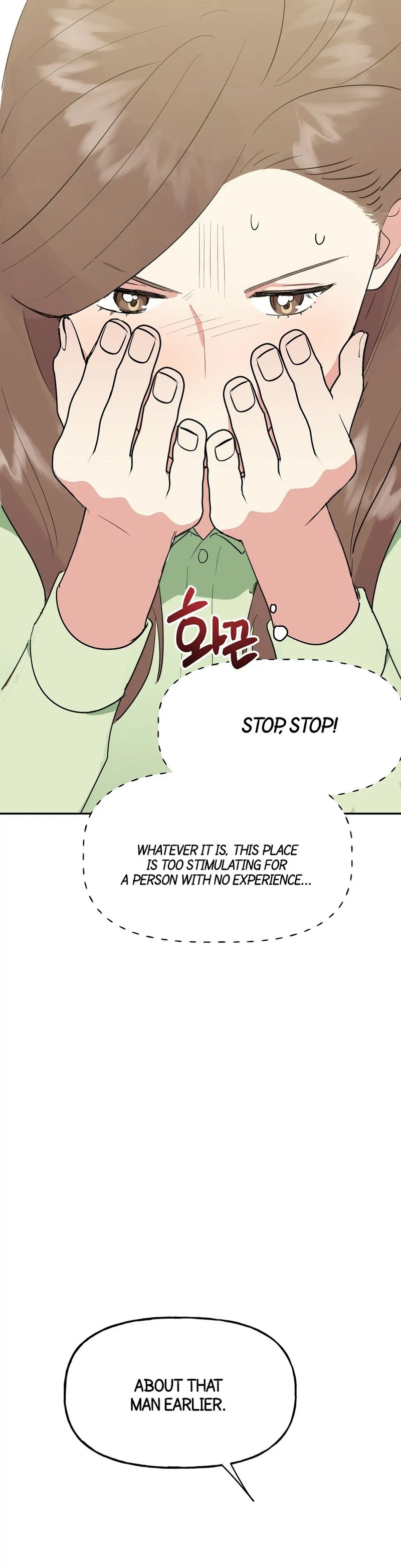 Obscene Baguette chapter 5 page 15