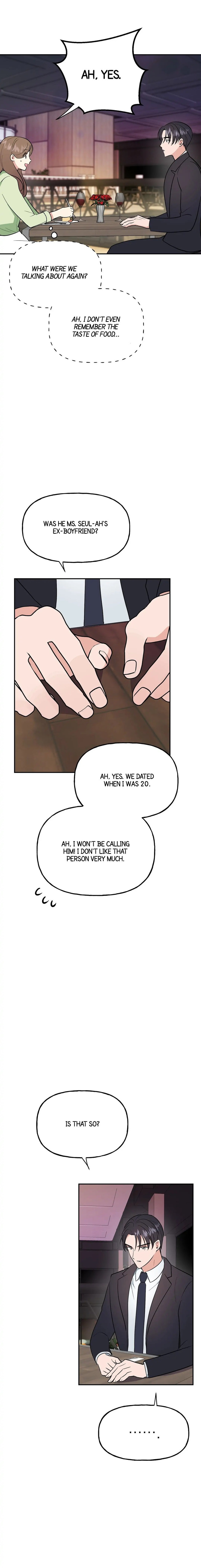 Obscene Baguette chapter 5 page 16