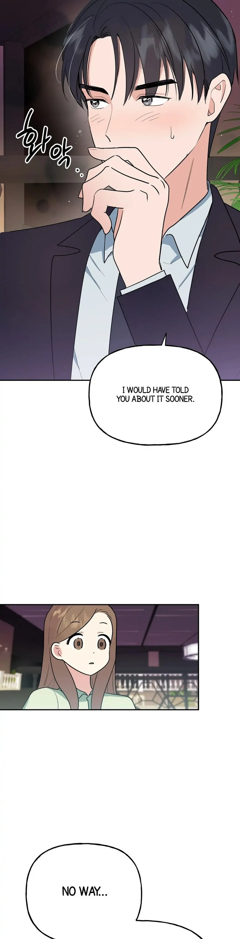 Obscene Baguette chapter 5 page 20