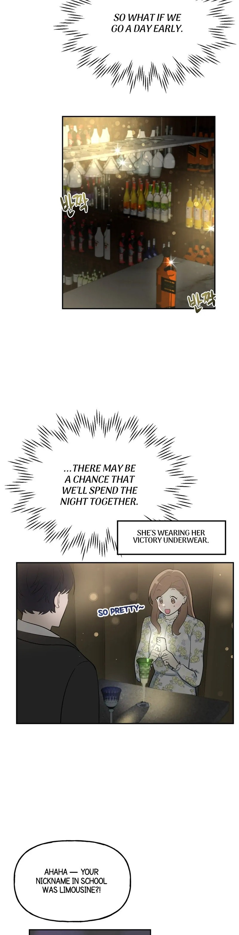 Obscene Baguette chapter 5 page 39