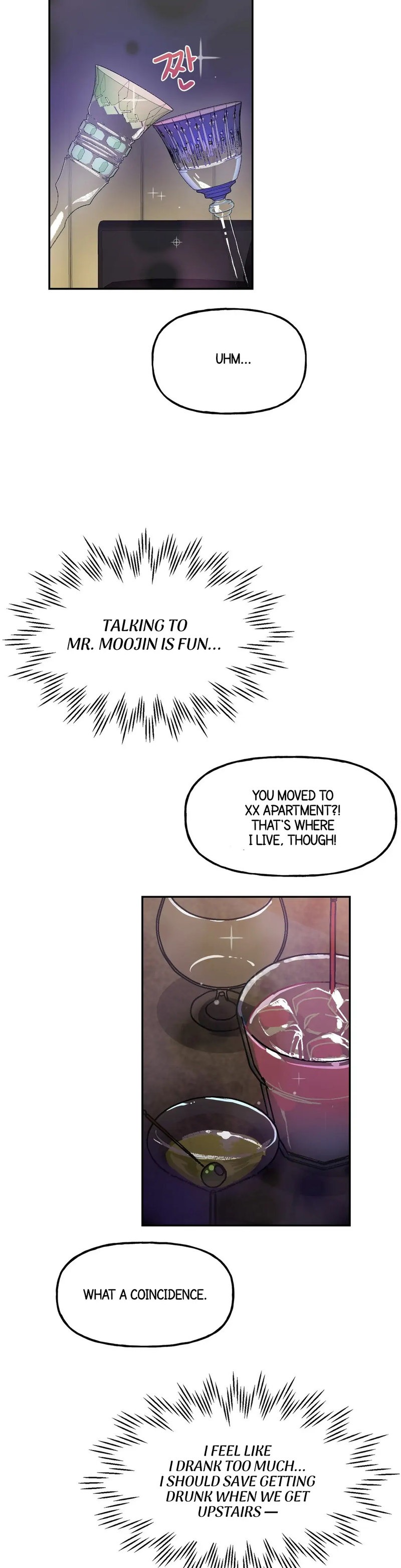 Obscene Baguette chapter 5 page 40
