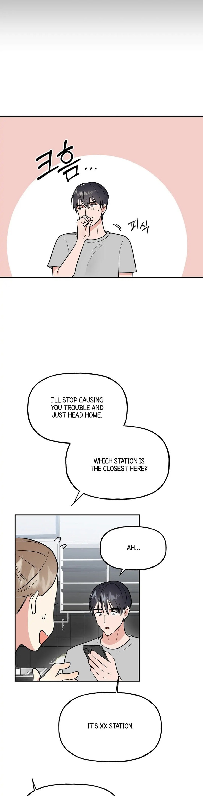 Obscene Baguette chapter 6 page 19