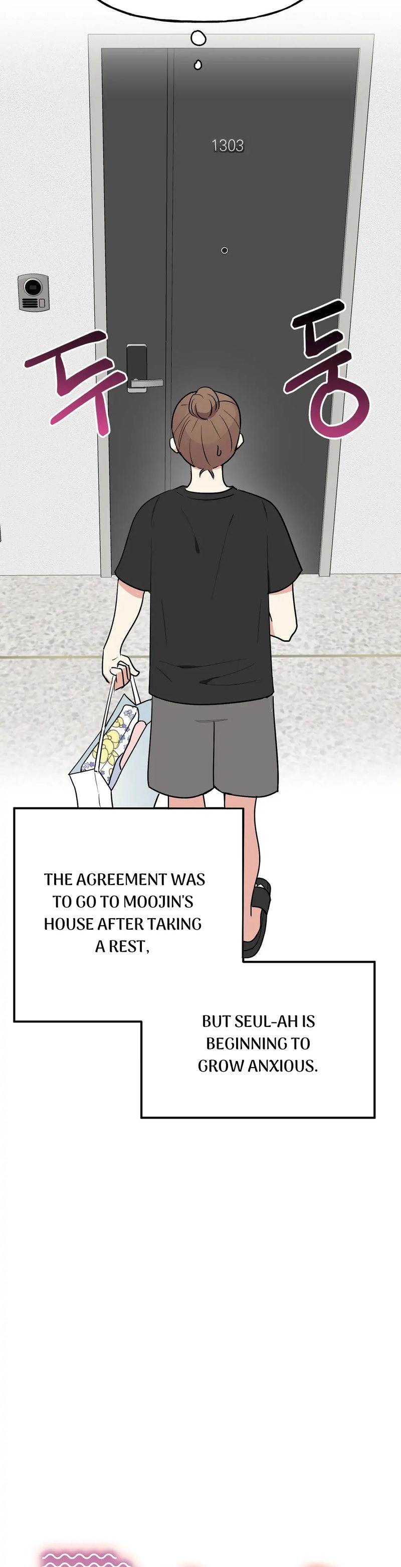 Obscene Baguette chapter 6 page 23