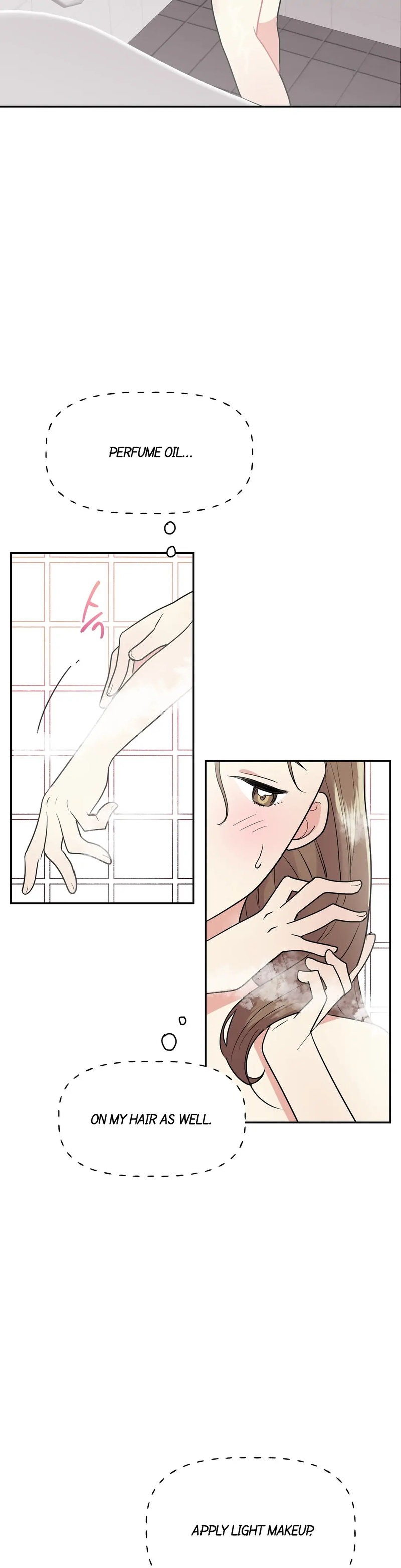 Obscene Baguette chapter 6 page 25