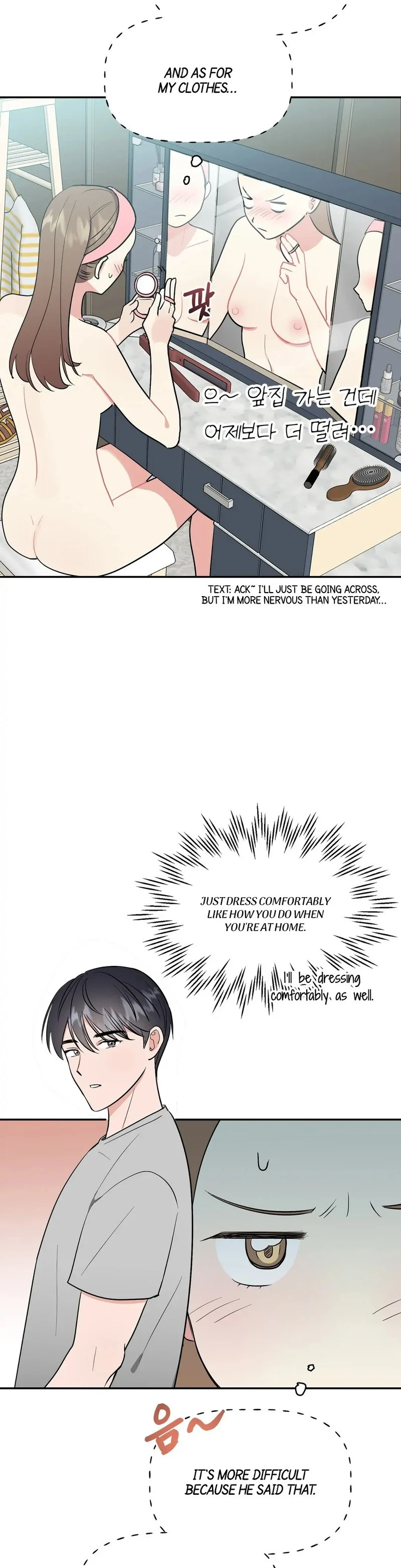 Obscene Baguette chapter 6 page 26