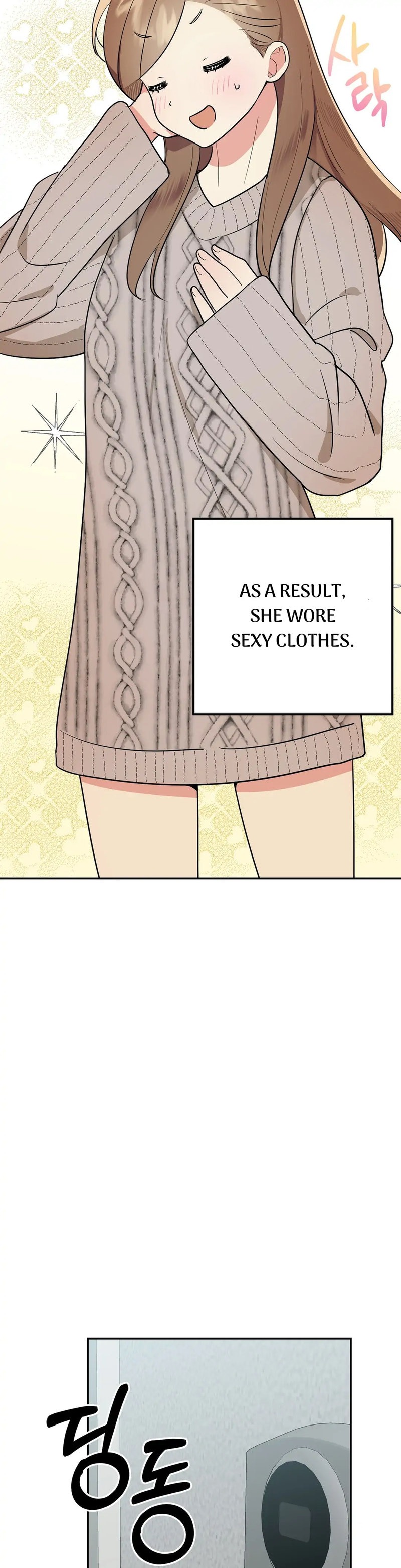 Obscene Baguette chapter 6 page 29