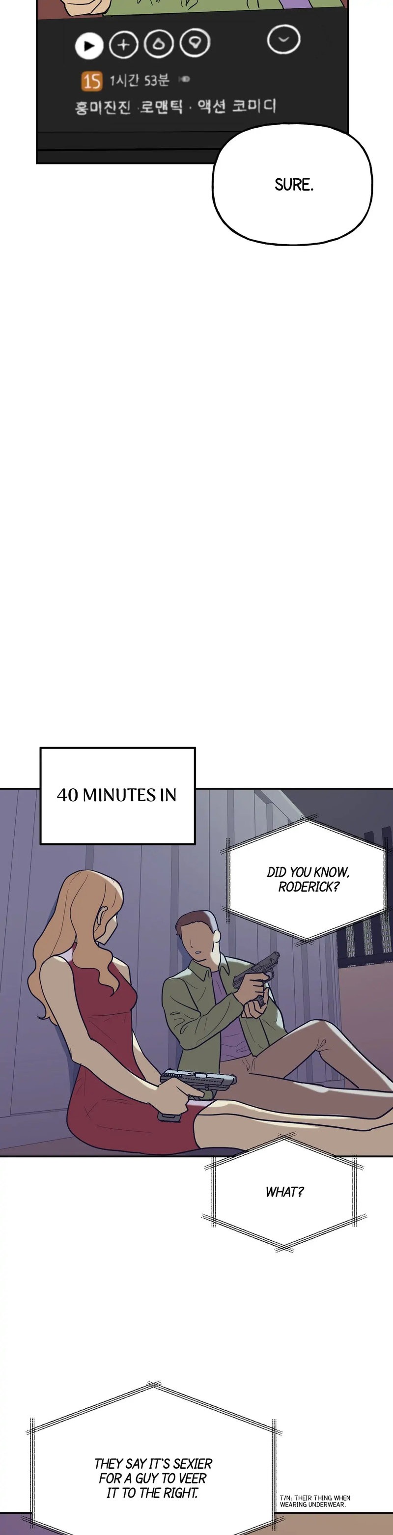 Obscene Baguette chapter 6 page 36