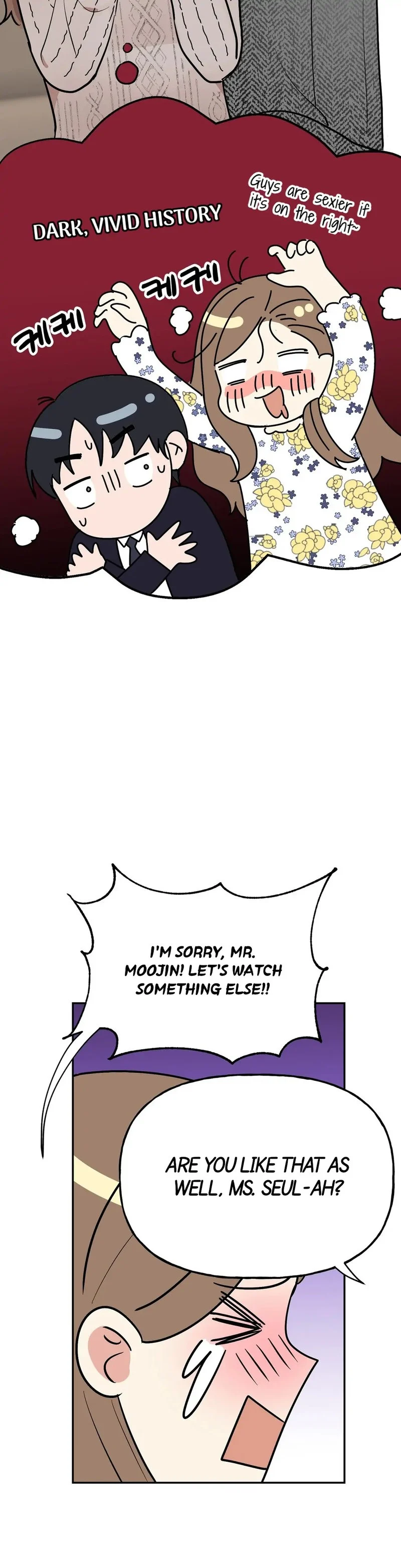 Obscene Baguette chapter 6 page 38
