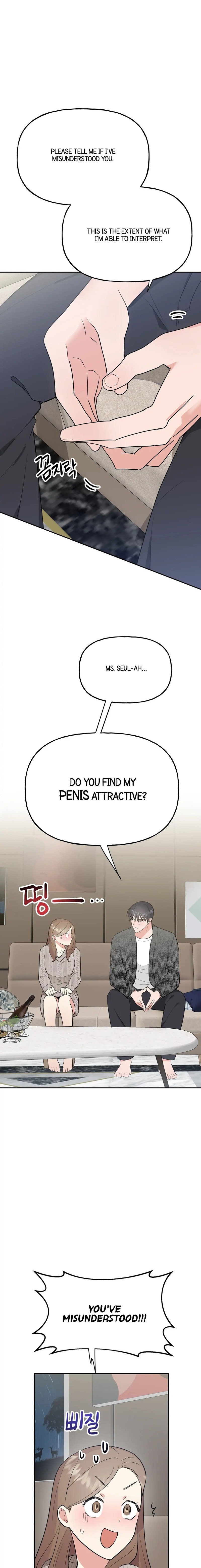 Obscene Baguette chapter 7 page 3