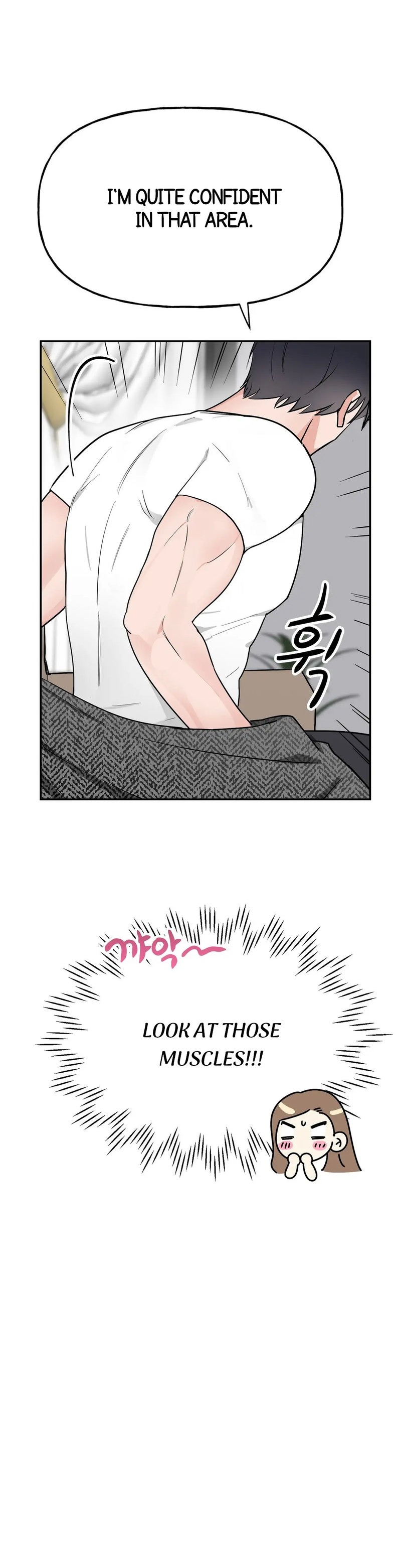 Obscene Baguette chapter 7 page 8