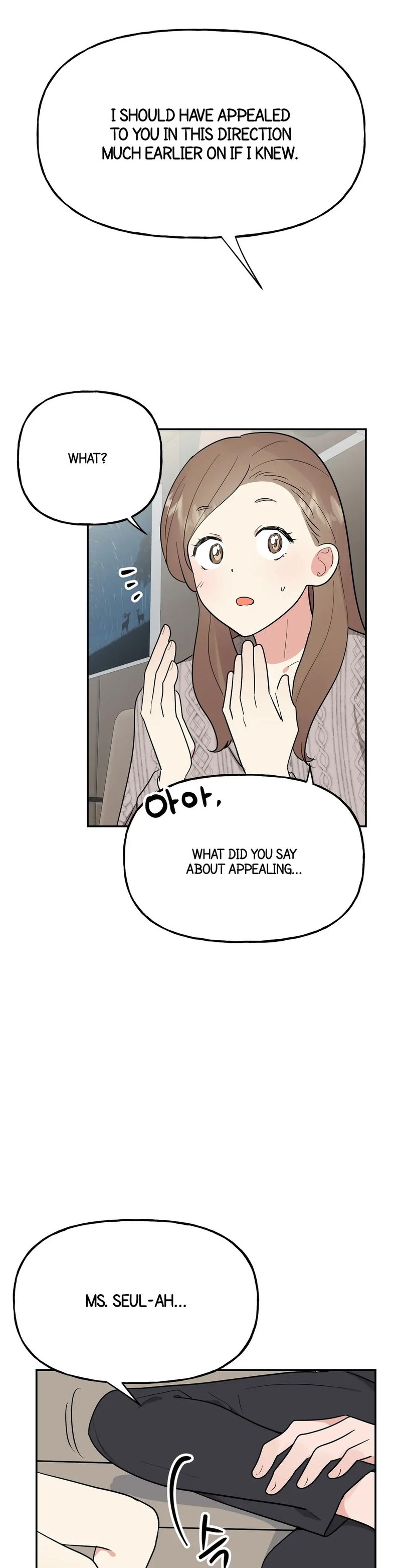 Obscene Baguette chapter 7 page 9