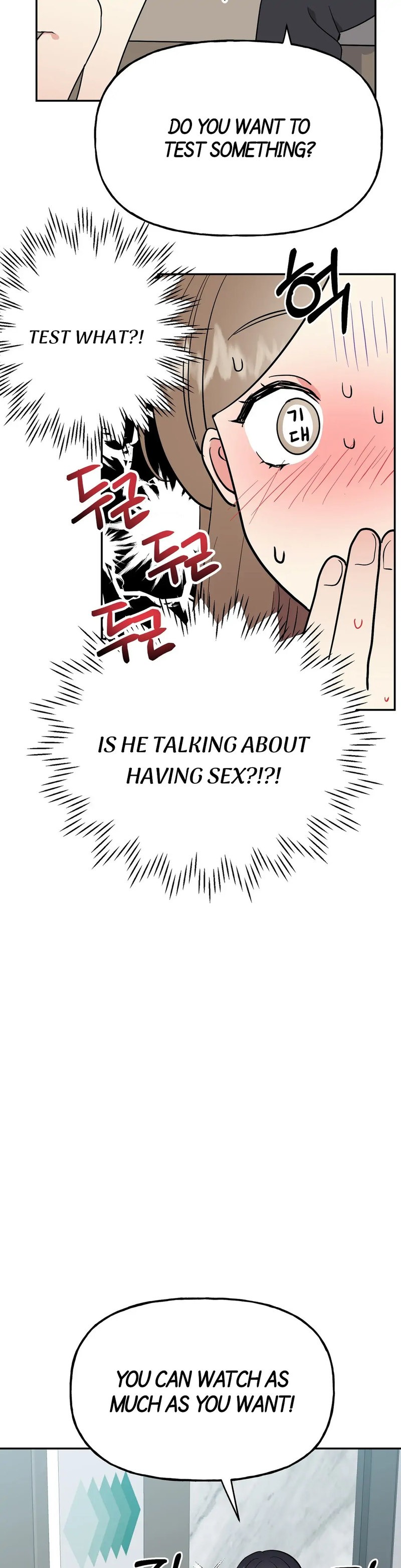 Obscene Baguette chapter 7 page 10