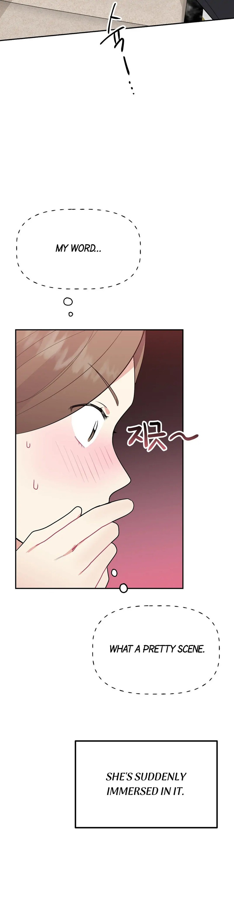 Obscene Baguette chapter 7 page 18