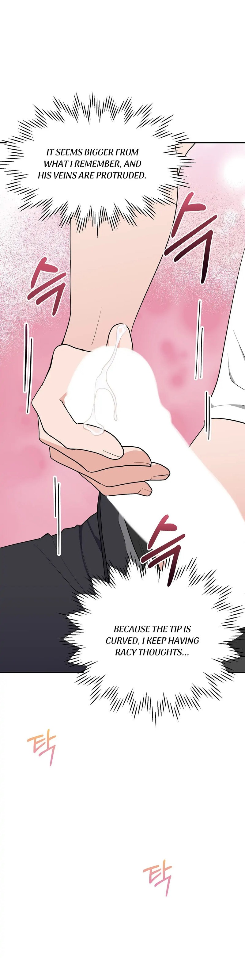 Obscene Baguette chapter 7 page 19